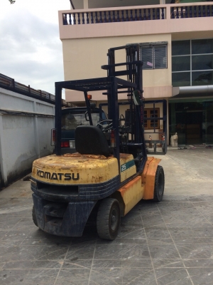 ขายด่วน