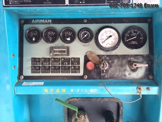 ปั้มลม (21 บาร์) PDSJ750S รอนำเข้าจากญี่ปุ่น Hi pressure สอบถามเงื่อนไขการสั่งซื้อ ธีรเทพ 0627091748