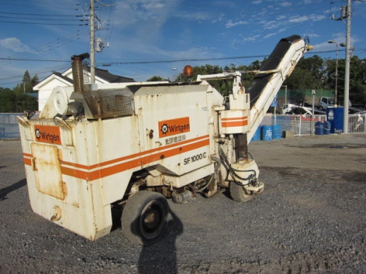 ขายครับ SH200-5 # 200A5-1457 ของแท้จากญี่ปุ่นครับ