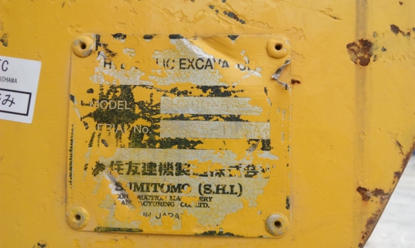 ขายครับ SH200-5 # 200A5-1457 ของแท้จากญี่ปุ่นครับ