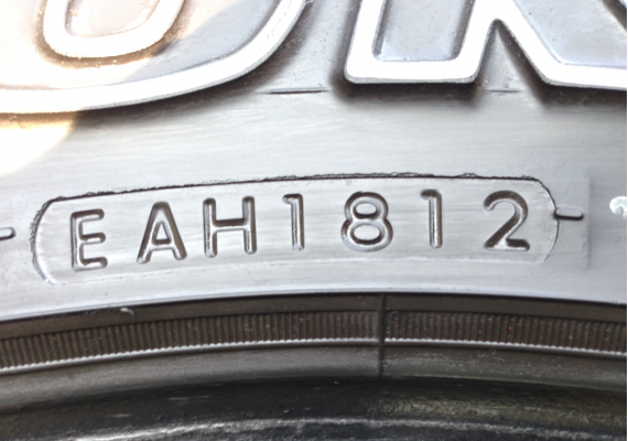 ยาง All Yokohama 265 70 16 ปี12 ดอกเยอะ พร้อมใช้งาน ราคาไม่แพง