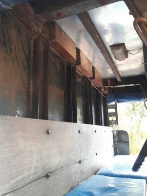 ขายราคาเบาเบา