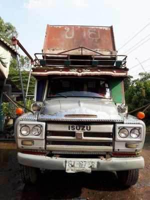 ขายคับราคาเบาเบา