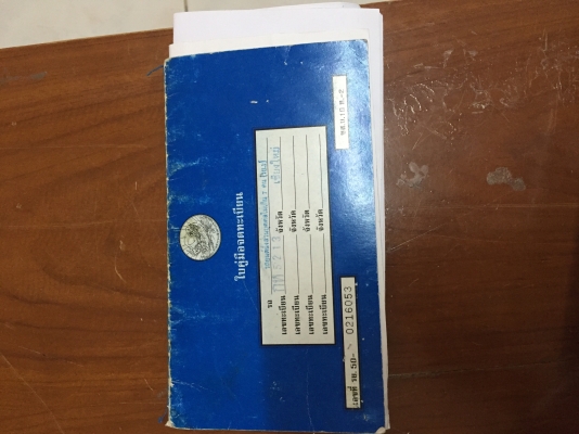 ขายรถนิสสัน RZ-1