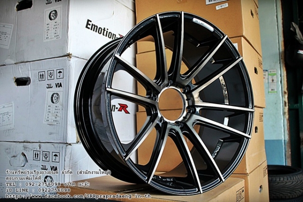 SSW-232 ขอบ20X95 6H1397 ล้อใหม่ราคาพิเศษ