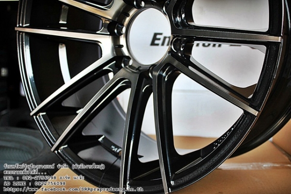 SSW-232 ขอบ20X95 6H1397 ล้อใหม่ราคาพิเศษ