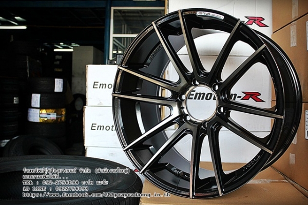 SSW-232 ขอบ20X95 6H1397 ล้อใหม่ราคาพิเศษ