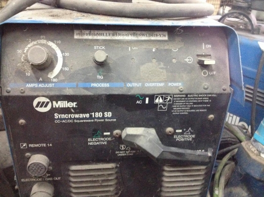 ขายตู้เชื่อม MILLER