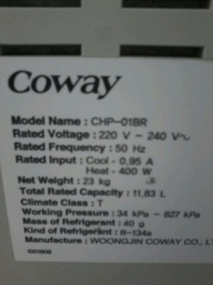 ขายเครื่องทำน้ำร้อนน้ำเย็นผ่านกรองน้ำในตัวเติมน้ำเองอัตโนมัติ ของcoway