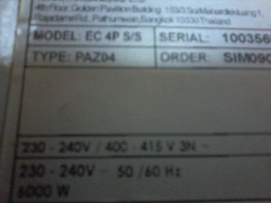 ขายเตาไฟฟ้า4หัว