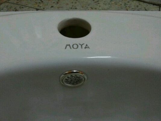 อ่างล้างหน้า ยี่ห้อmoya สินค้ามือ1