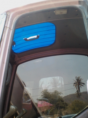 รถแบคโฮขายด่วน SH75U-2  500,000 บาท