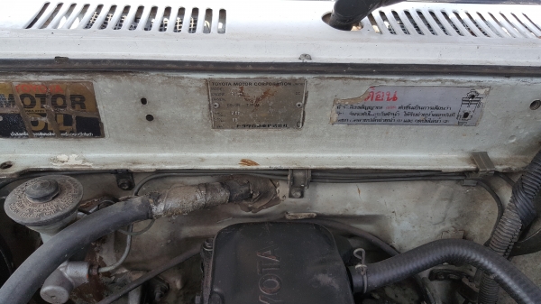 ขายไมท์ตี้เอ็ค ตอนเดียวพร้อมลุยครับผม