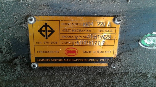 ขาย ชุดกระบอกดั้มสามมิตร 12 ตัน มี 4 ชุด ไม่แยกขายครับ ขาย ชุดกระบอกดั้มสามมิตร 12 ตัน มี 4 ชุด ไม่แยกขายครับ