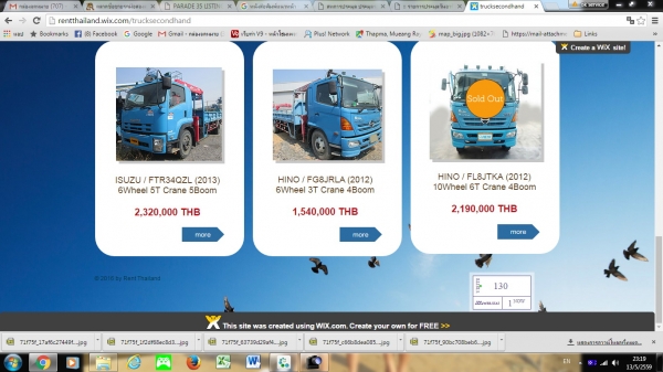 ขายรถบรรทุกติดเครน ขนาดเล็ก มือ 2 ใหม่เอี่ยม บางคันยังไม่ได้ใช้เลย