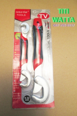 ประแจอเนกประสงค์ ใช้แทนประแจได้หลากหลายขนาด (ของมือหนึ่ง)