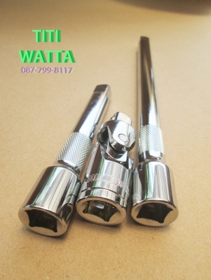 กล่องลูกบล็อค EURO KING TOOLS พร้อมด้ามขันครบชุด (มือหนึ่ง) กล่องลูกบล็อค EURO KING TOOLS พร้อมด้ามขันครบชุด (มือหนึ่ง)