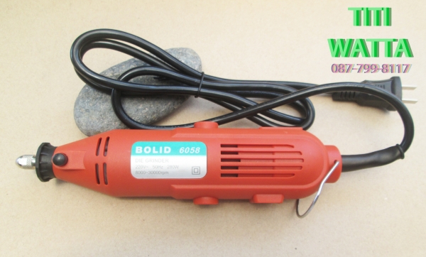 เครื่องเจียรสายอ่อน BOLID (ของมือหนึ่ง)