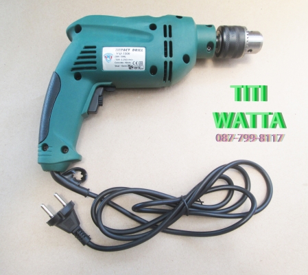 สว่านกระแทกโรตารี่ยี่ห้อ YU (ของมือหนึ่ง)