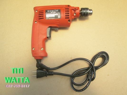สว่านไฟฟ้า ฺBONCHI ขนาด 2 หุน (ของมือหนึ่ง)
