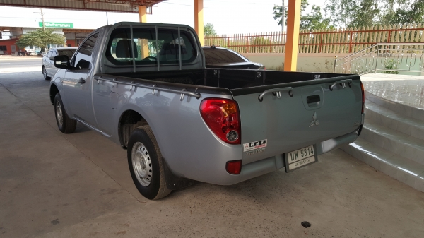 ขายไทรตั้น ตอนเดียวปี57 พร้อมลุยงานครับผม ขายไทรตั้น ตอนเดียวปี57 พร้อมลุยงานครับผม