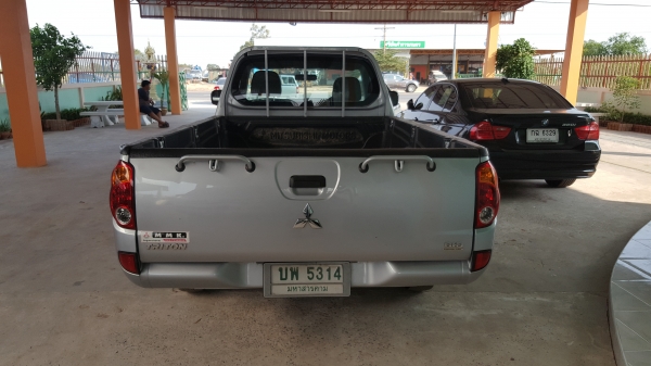 ขายไทรตั้น ตอนเดียวปี57 พร้อมลุยงานครับผม ขายไทรตั้น ตอนเดียวปี57 พร้อมลุยงานครับผม