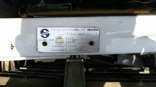 !!!อีซูซุ ทีเอฟอา มังกรทองกระบะตอนเดียว ปี 39 เครื่อง 90 HP สุดยอดประหยัดน้ำมัน