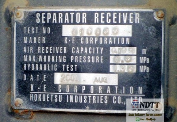 ขายปั้มลม! AIRMAN PDS655S ลม 7-8บาร์ เจาะบาดานจัดไปครับ