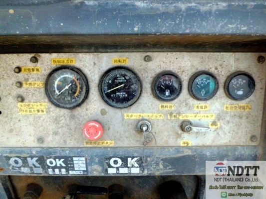 ขายปั้มลม! AIRMAN PDS655S ลม 7-8บาร์ เจาะบาดานจัดไปครับ