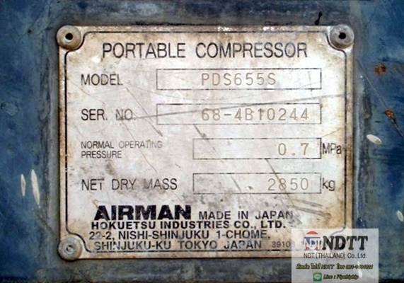 ขายปั้มลม! AIRMAN PDS655S ลม 7-8บาร์ เจาะบาดานจัดไปครับ