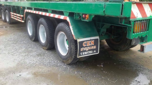 ขายแล้วครับ..ขอบคุณครับ. ขายแล้วครับ..ขอบคุณครับ.