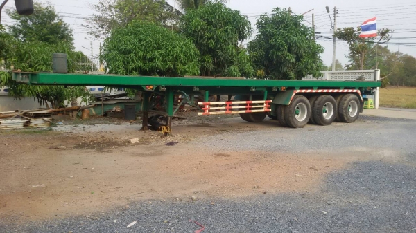 ขายแล้วครับ..ขอบคุณครับ.