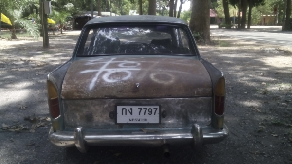 ขายและรับแลก Peugeot รุ่น404 ปี 1960 ขายและรับแลก Peugeot รุ่น404 ปี 1960