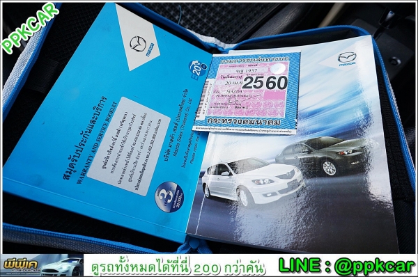 2012 MAZDA MAZDA 3 1.6 V