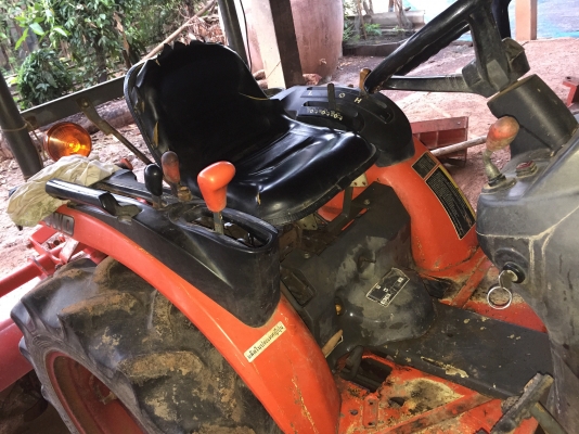 Kubota B2420 ตัวเปล่า ปี50 พร้อมเล่มจร้า