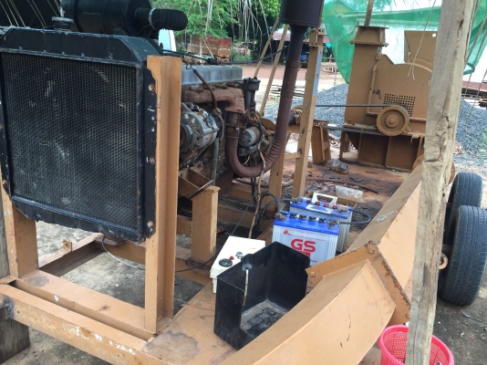 ขายเครื่องสับไม้7-10ตัน