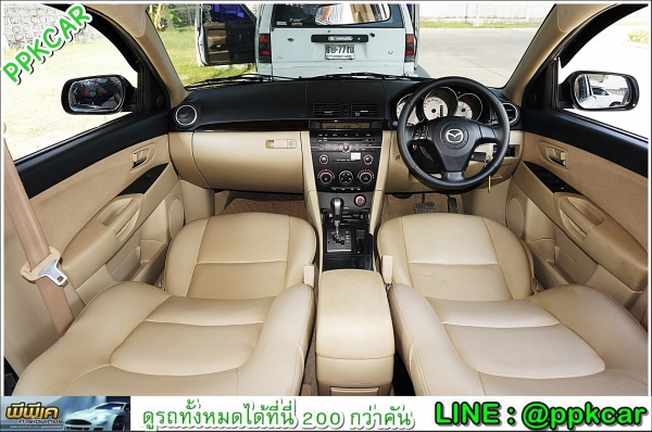 2012 MAZDA MAZDA 3  1.6 V