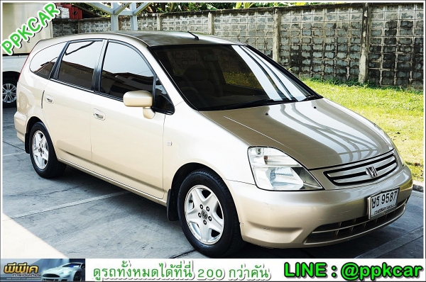 2004 HONDA STREAM, 2.0 S i-VTEC