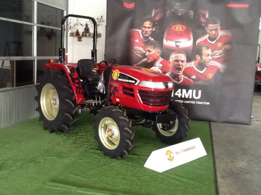 ขายรถใหม่ รถไถ YANMAR 51 แรงม้ารุ่นใหม่ลายแมนยู อุปกรณ์ใบมีดดันหน้า 5 จาน ขาวดาวน์ 50000