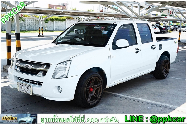 2007 ISUZU CAB 4 2.5 SX D-MAX