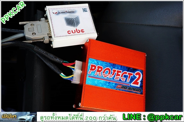 2007 ISUZU CAB 4 2.5 SX D-MAX