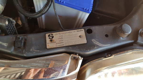 ดีแมค 4WD ปี46 พร้อมลุยครับผม