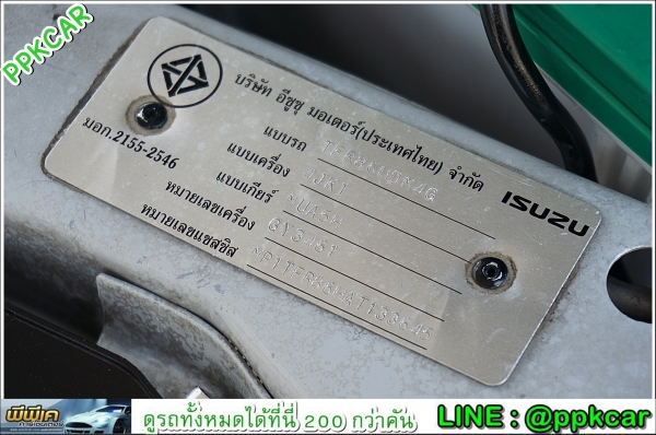 2010 ISUZU CAB 4 2.5 SLX D-MAX