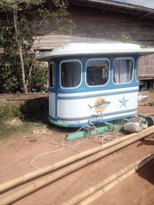 ขาย กระโจมเรือ 2 ดาว (พิเศษ) ขาย กระโจมเรือ 2 ดาว (พิเศษ)