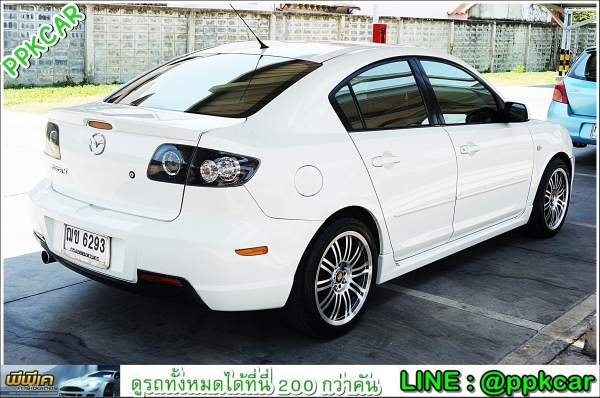 2008 MAZDA MAZDA 3  2.0