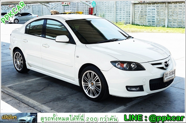 2008 MAZDA MAZDA 3  2.0