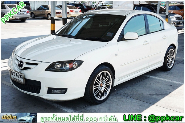 2008 MAZDA MAZDA 3  2.0