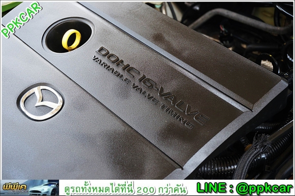 2008 MAZDA MAZDA 3  2.0