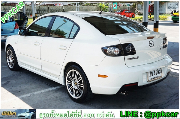 2008 MAZDA MAZDA 3  2.0