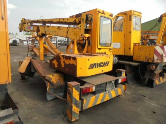 ต้องการซื้อตะขอเครน3ตัน